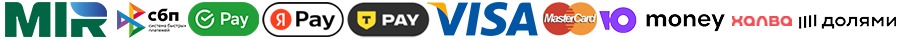 Способы оплаты заказа в Ливнах в компании Гранд Флора